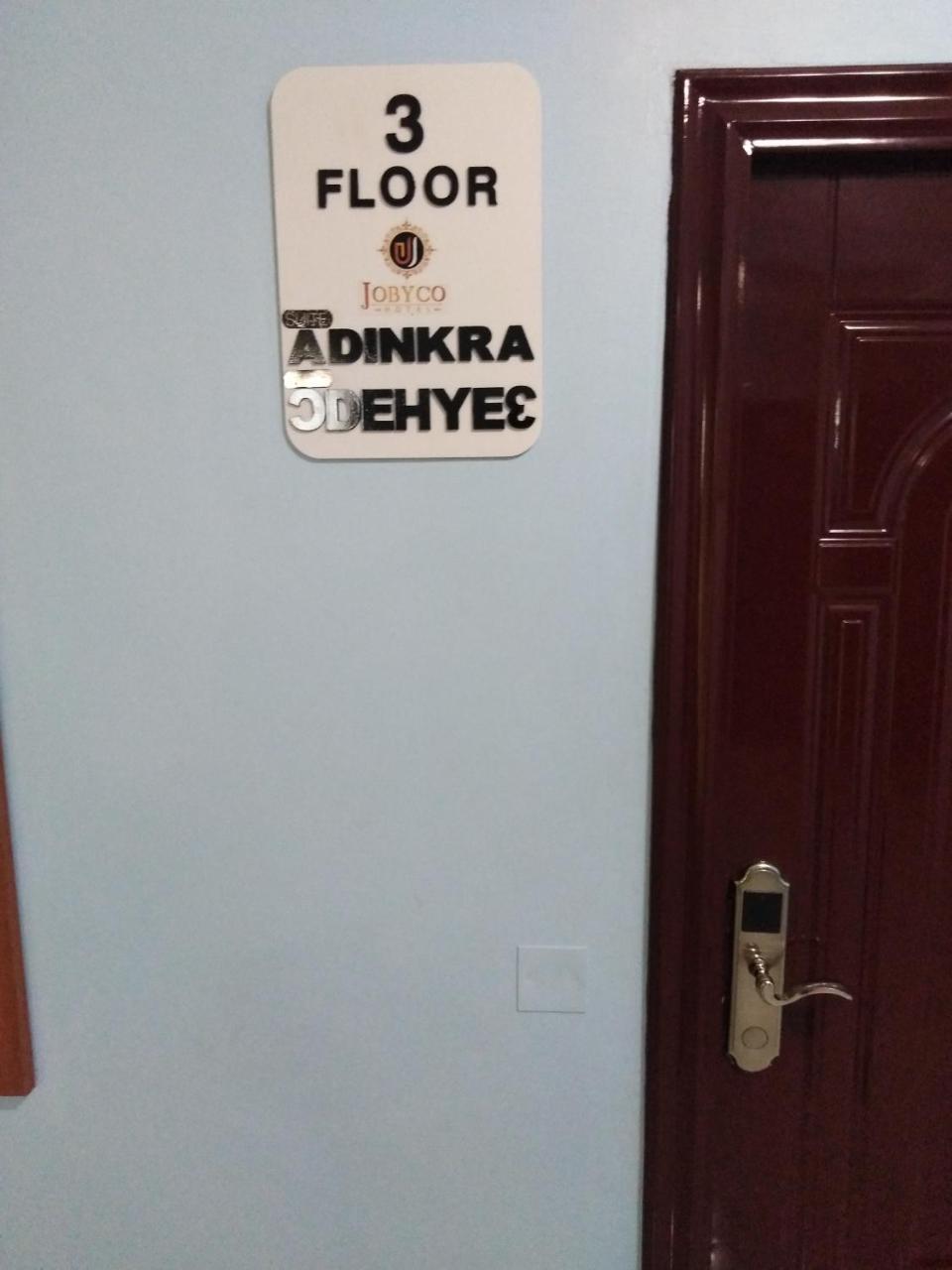 Jobyco Hotel Santeo Экстерьер фото